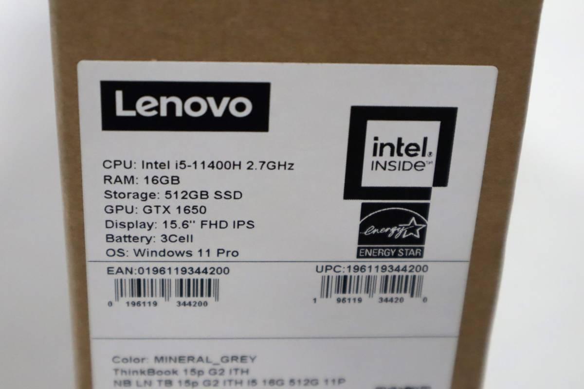 Lenovo ThinkBook 15P G2 Intel i5 Laptop (Ser#PF3NN653)