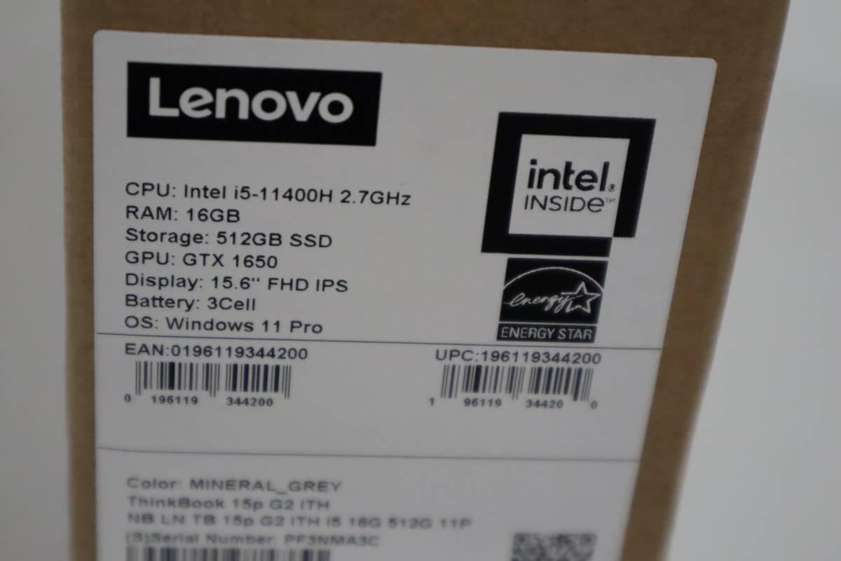 Intel ThinkBook 15P G2 Intel i5 Laptop (Ser#PF3NMA3C)