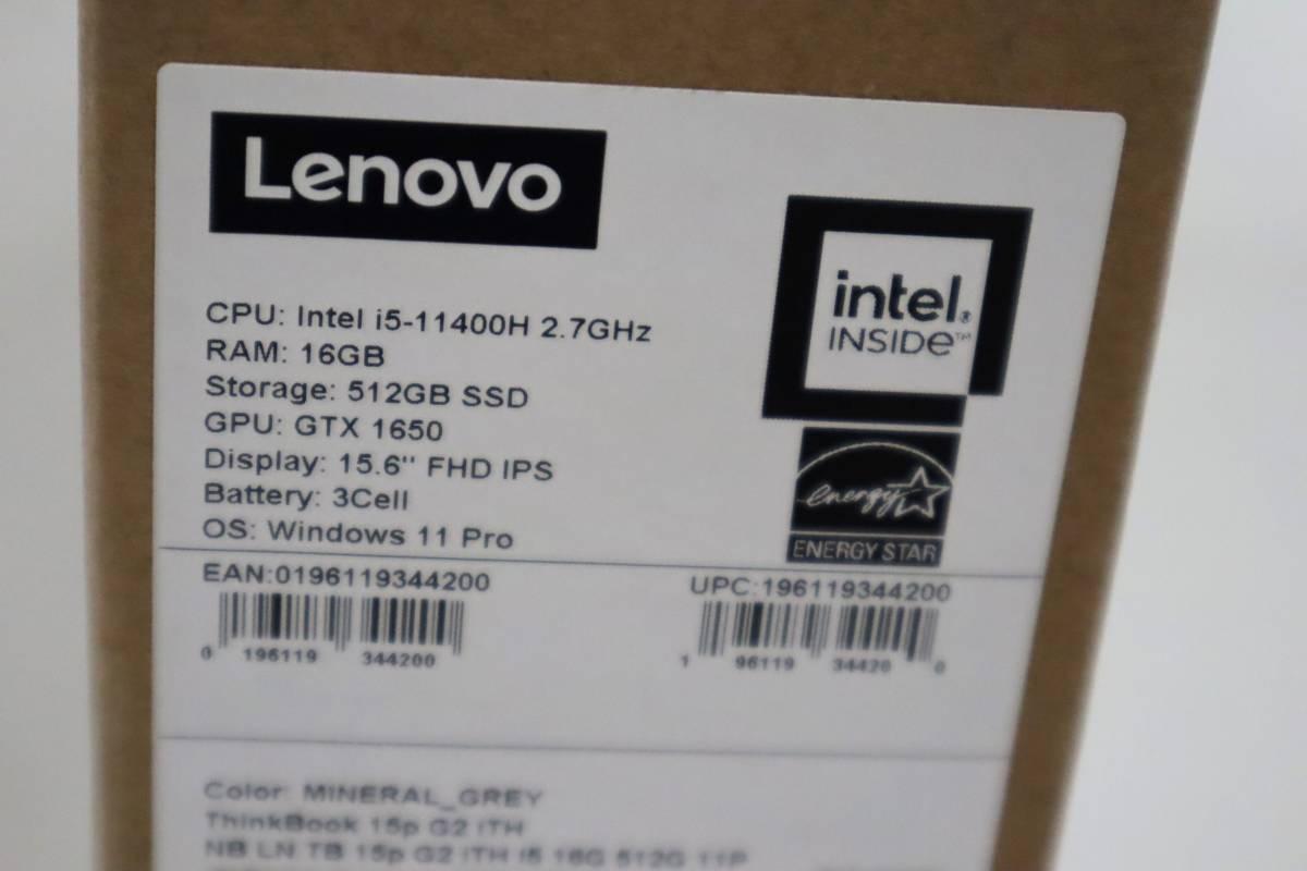 Lenovo ThinkBook 15P G2 Intel i5 Laptop (Ser#PF3NMEQF)