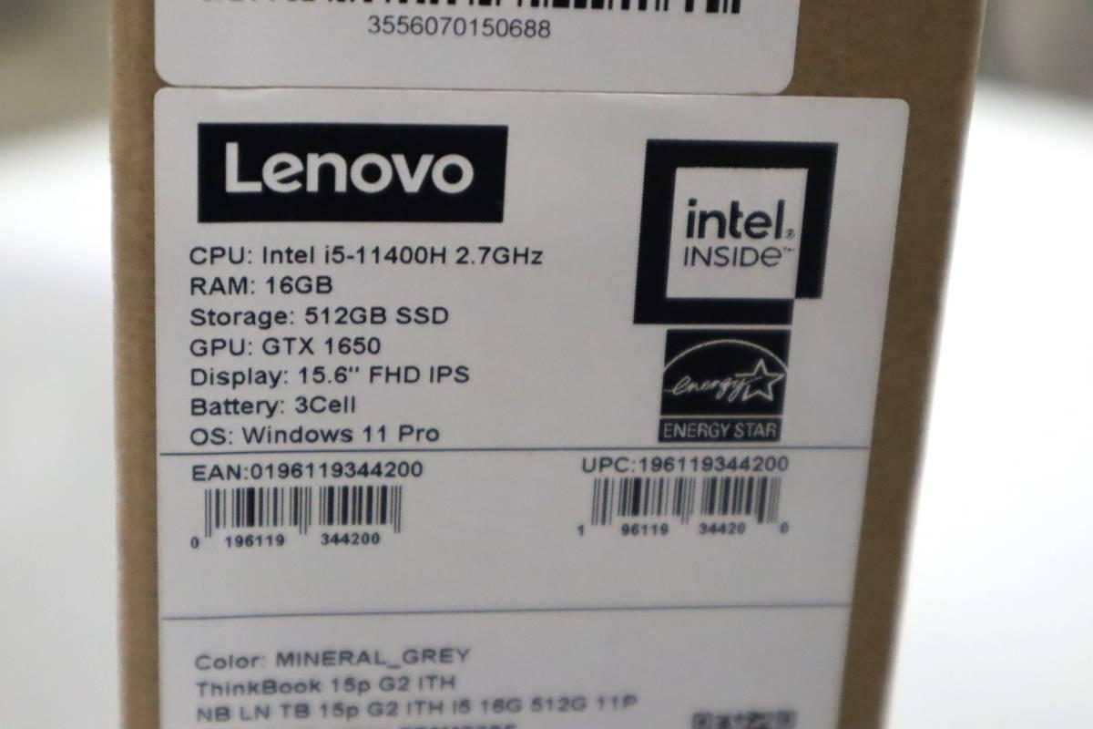 Lenovo ThinkBook 15P G2 Intel i5 Laptop (Ser#PF3MT7SF)