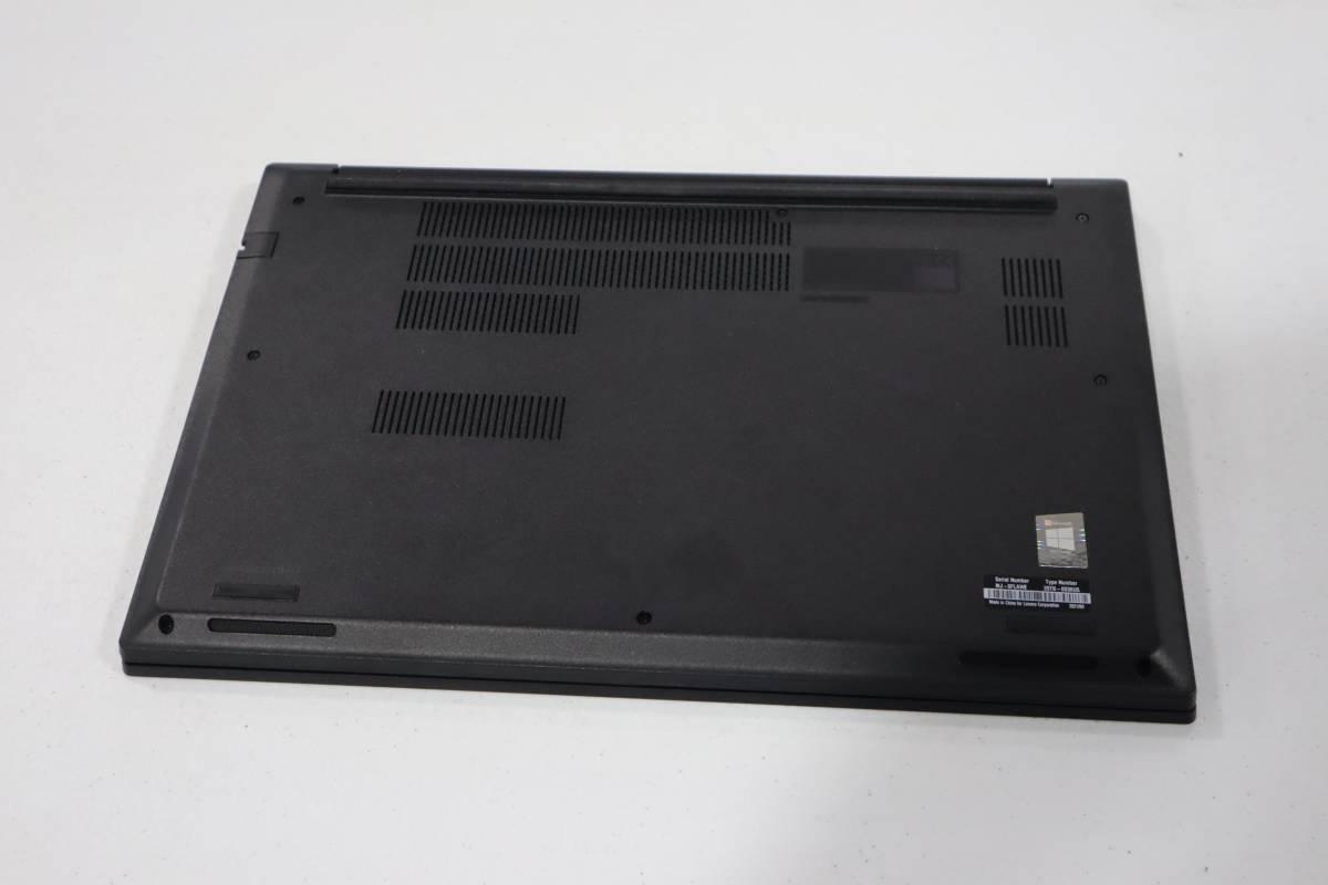 Lenovo ThinkPad Intel i5 Laptop (Ser#MJDFLAWE)