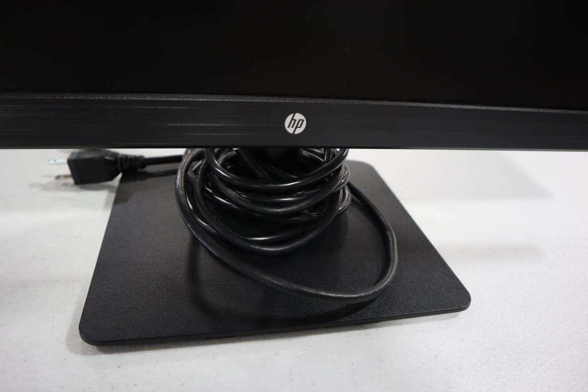 HP 22YH 22" Monitor (Ser#60QJW)