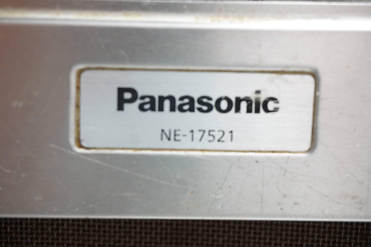 Panasonic NE-17521 Microwave