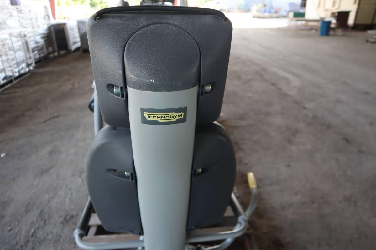 TechnoGym Adducter