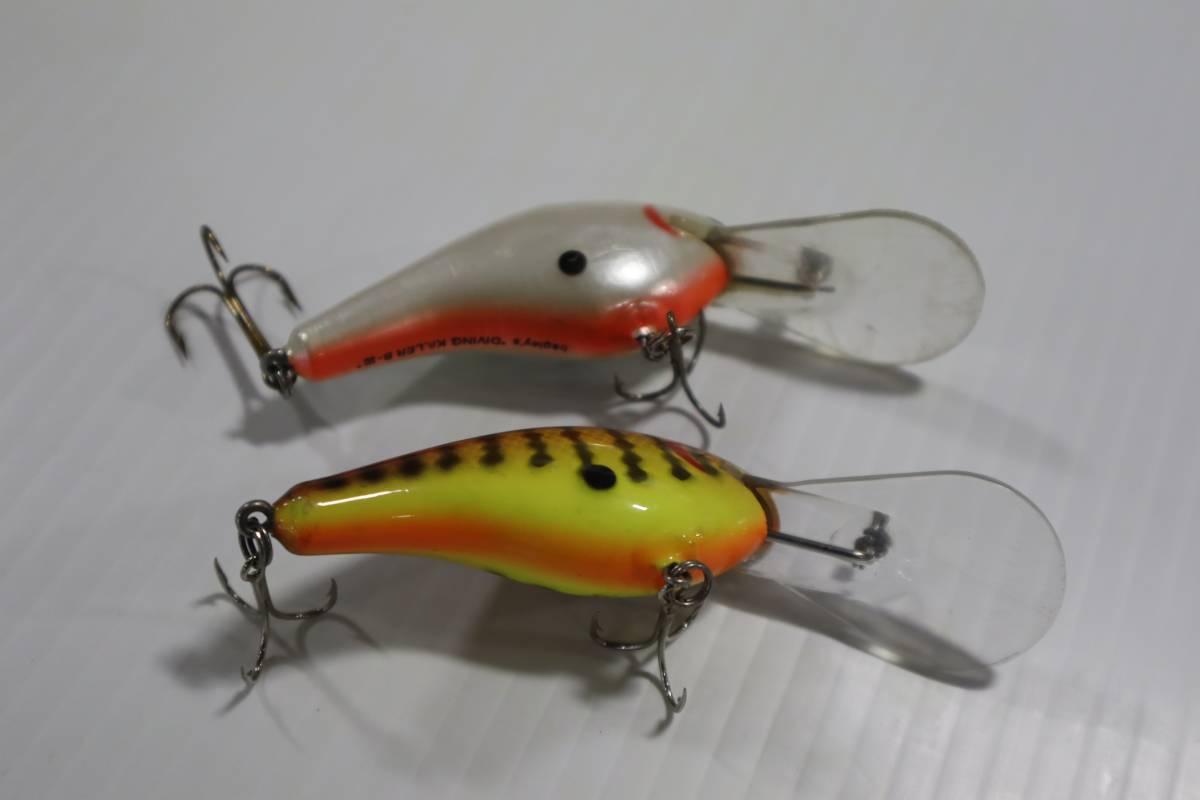 Assorted Bagley Lures (5)