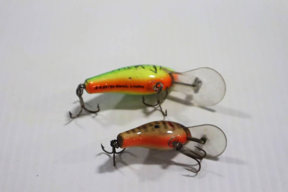 Assorted Bagley Lures (5)