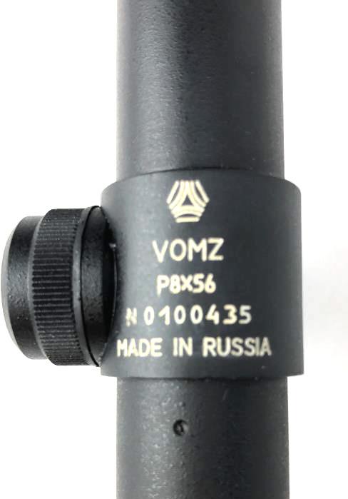 VOMZ PILAD P8X56 RUSSIAN SNIPER SCOPE w/RANGEFINDR