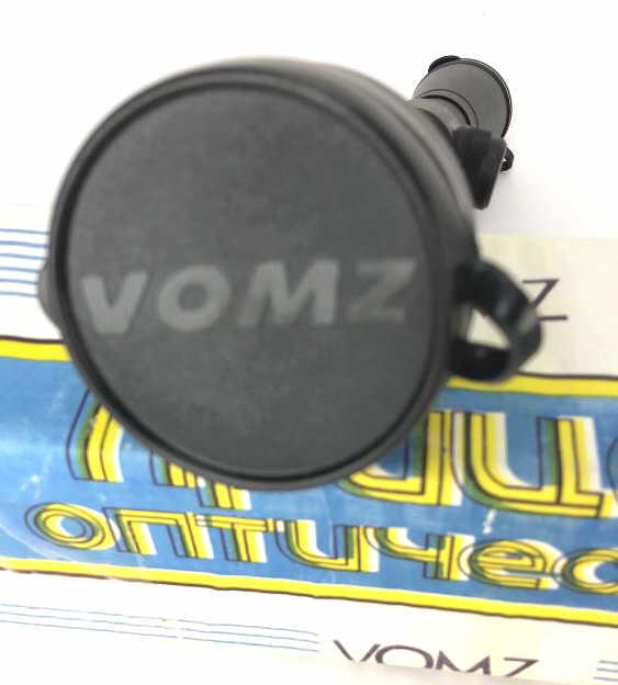 VOMZ PILAD P8X56 RUSSIAN SNIPER SCOPE w/RANGEFINDR
