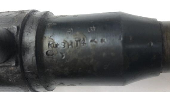 JAPANESE ARISAKA 6.5 BARRELED RECEIVER WITH STOCK