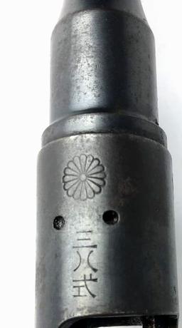 JAPANESE ARISAKA 6.5 BARRELED RECEIVER WITH STOCK