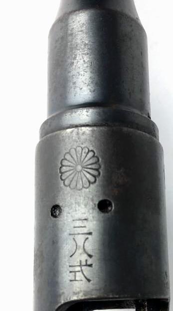 JAPANESE ARISAKA 6.5 BARRELED RECEIVER WITH STOCK