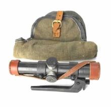 RUSSIAN SVT-40 PU SNIPER SCOPE WITH TOKAREV MOUNT