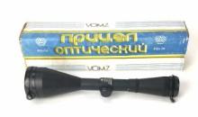 VOMZ PILAD P8X56 RUSSIAN SNIPER SCOPE w/RANGEFINDR