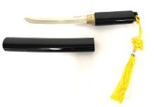 KNIFE