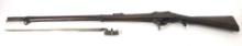 NEPALESE GAHENDRA MARTINI RIFLE WITH BAYONET