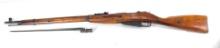 1934 TULA HEX RECEIVER 91/30 MOSIN NAGANT wBAYONET