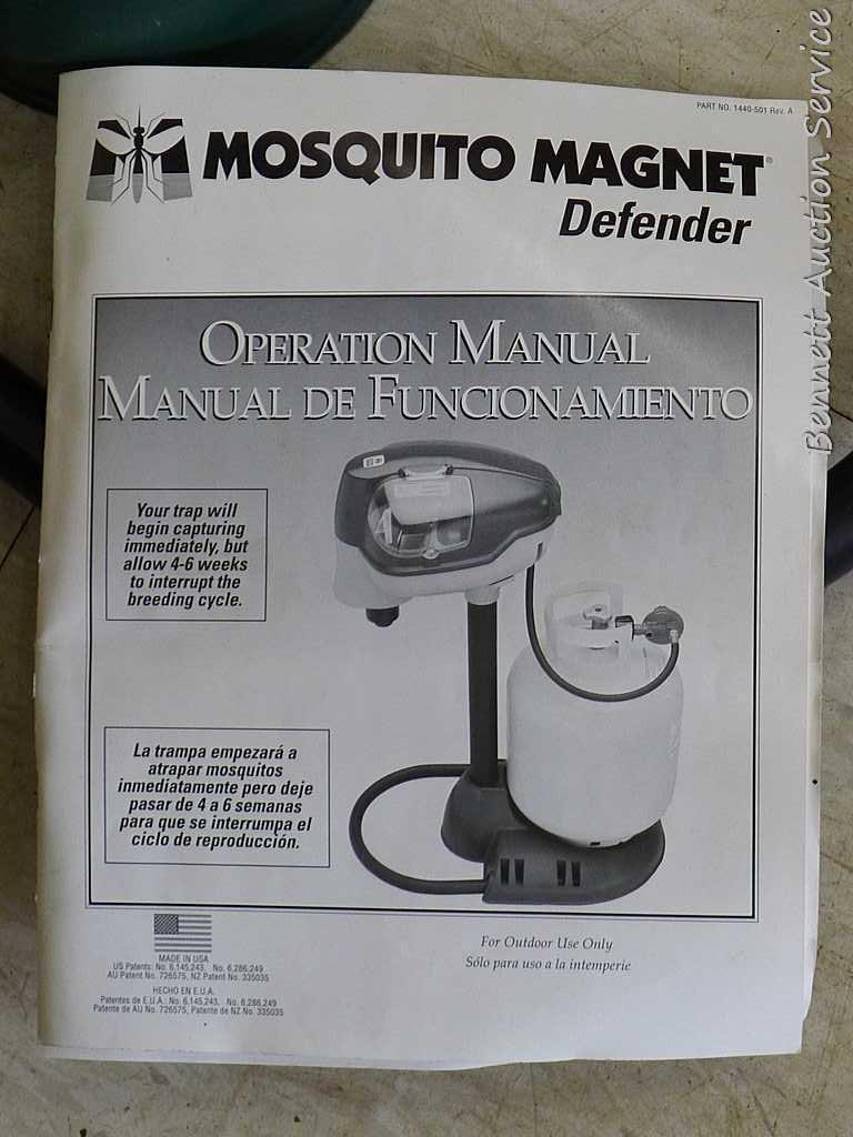 Mosquito Magnet Defender bug trap with instructional CD, OPD valve reset tool,adaptor, and more.