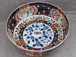 Unique Oriental salad bowl is 9-3/4" wide and in great condition. Japanese type mark noted on