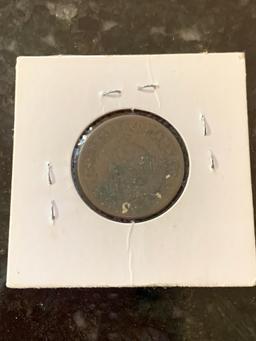1865 2 Cent Piece