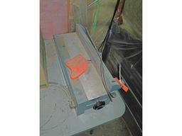 4" Jointer Planer