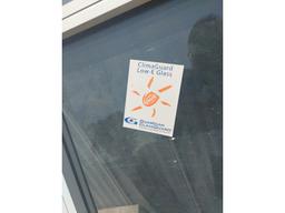 Unused Window