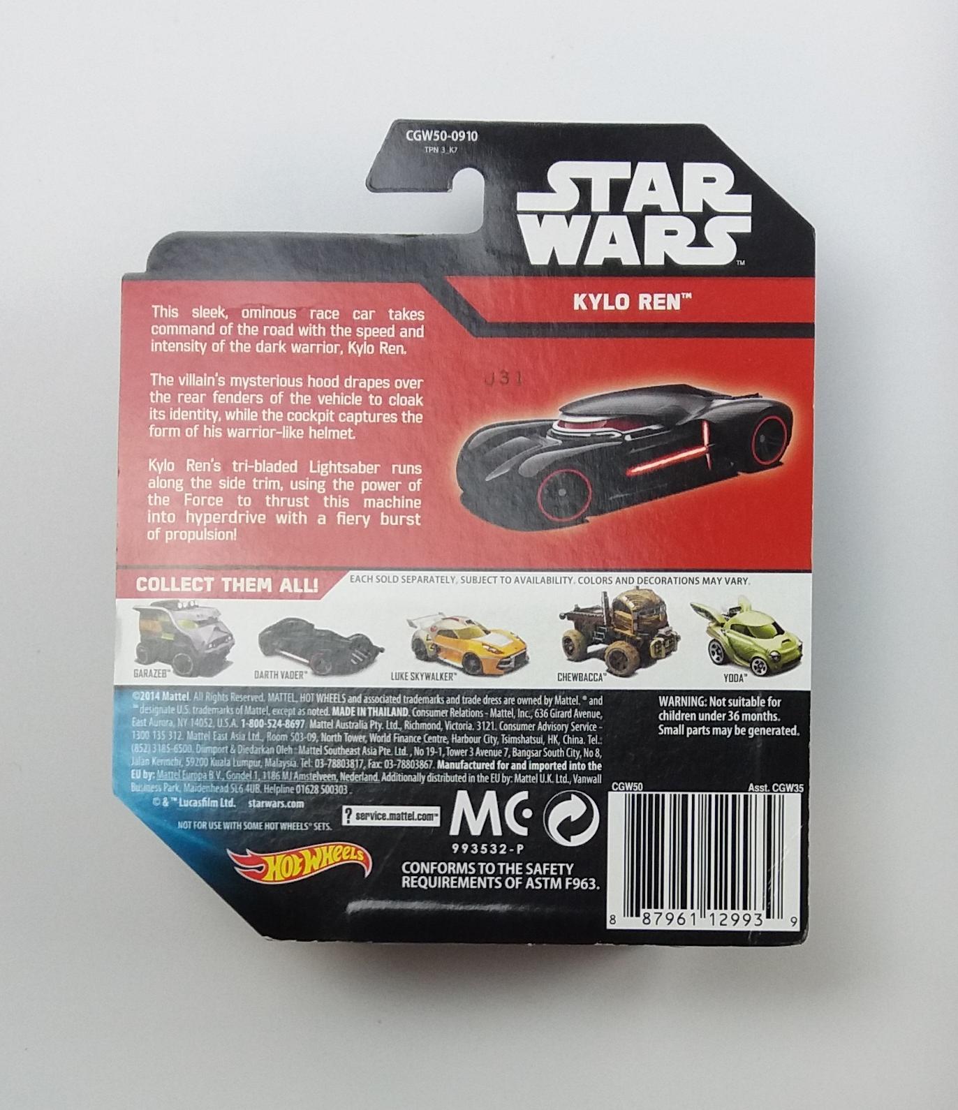 Kylo Ren Hot Wheels Star Wars Character Cars Die Cast Collectible Vehicle