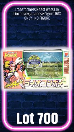 Transformers Beast Wars C16 Lioconvoy Japanese Figure BOX ONLY - NO FIGURE