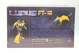 Fans Toys Lupus FT 18 Weirdwolf BOX ONLY - NO FIGURE