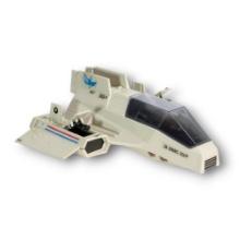 Vintage GI Joe SHARC Flying Submarine 1984 Action Figure Vehicle