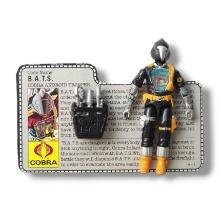 GI Joe 1986 BAT Action Figure Toy Complete w/ FileCard