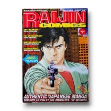 Raijin Comics Manga Magazine #0