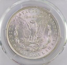 1896 P Morgan Silver Dollar (PCGS) MS64.