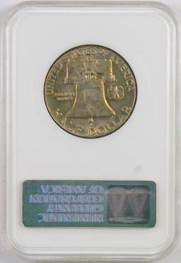 1958 D Franklin Silver Half Dollar (NGC) MS65.