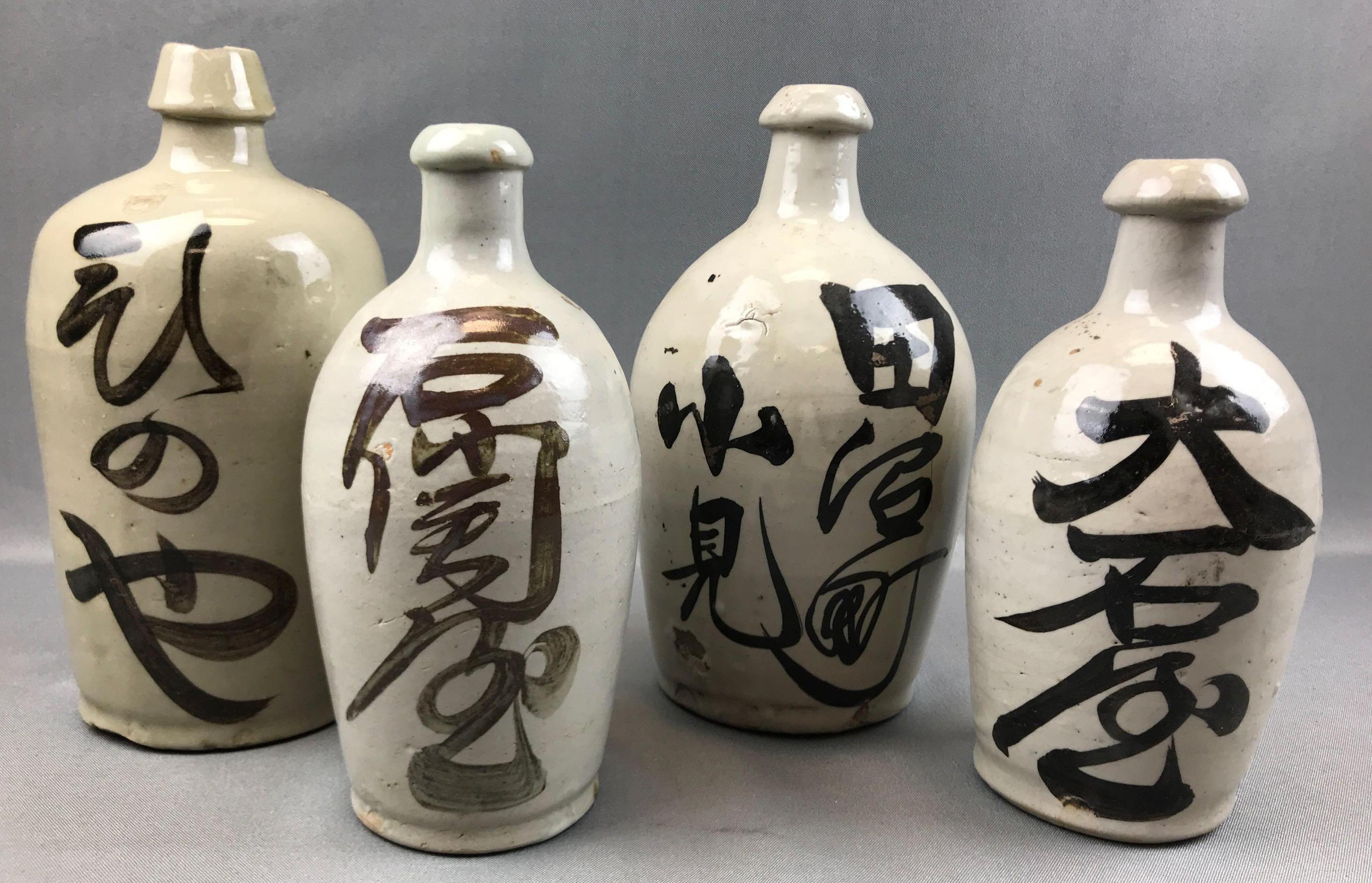 Group of 4 : Antique Asain Sake Stoneware Jugs