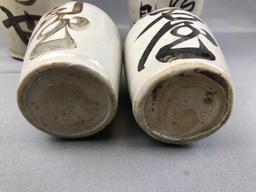 Group of 4 : Antique Asain Sake Stoneware Jugs