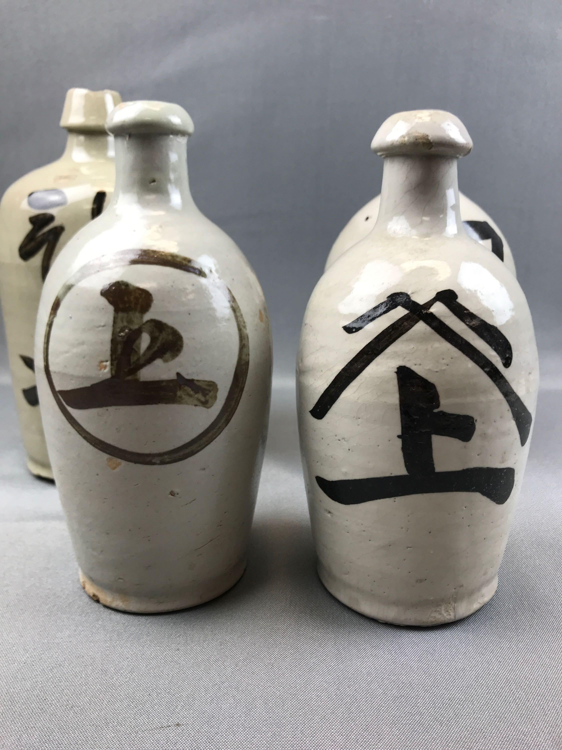 Group of 4 : Antique Asain Sake Stoneware Jugs