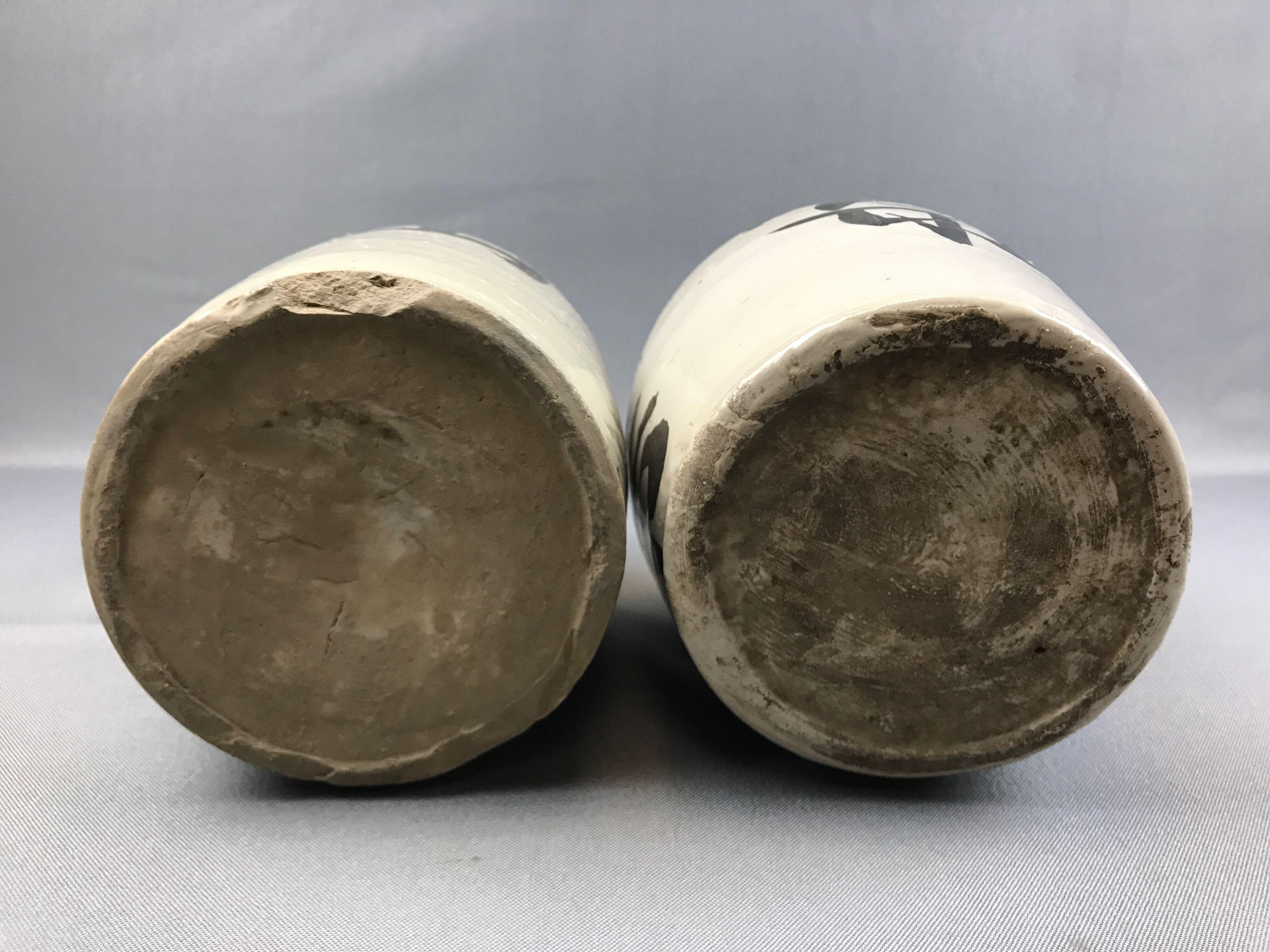 Group of 4 : Antique Asain Sake Stoneware Jugs