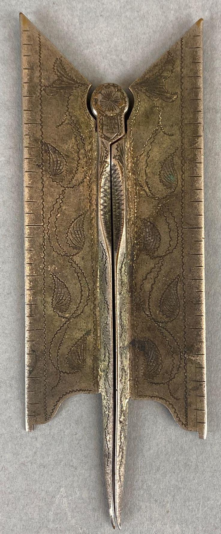 Elegant Metal Folding Straight Edge