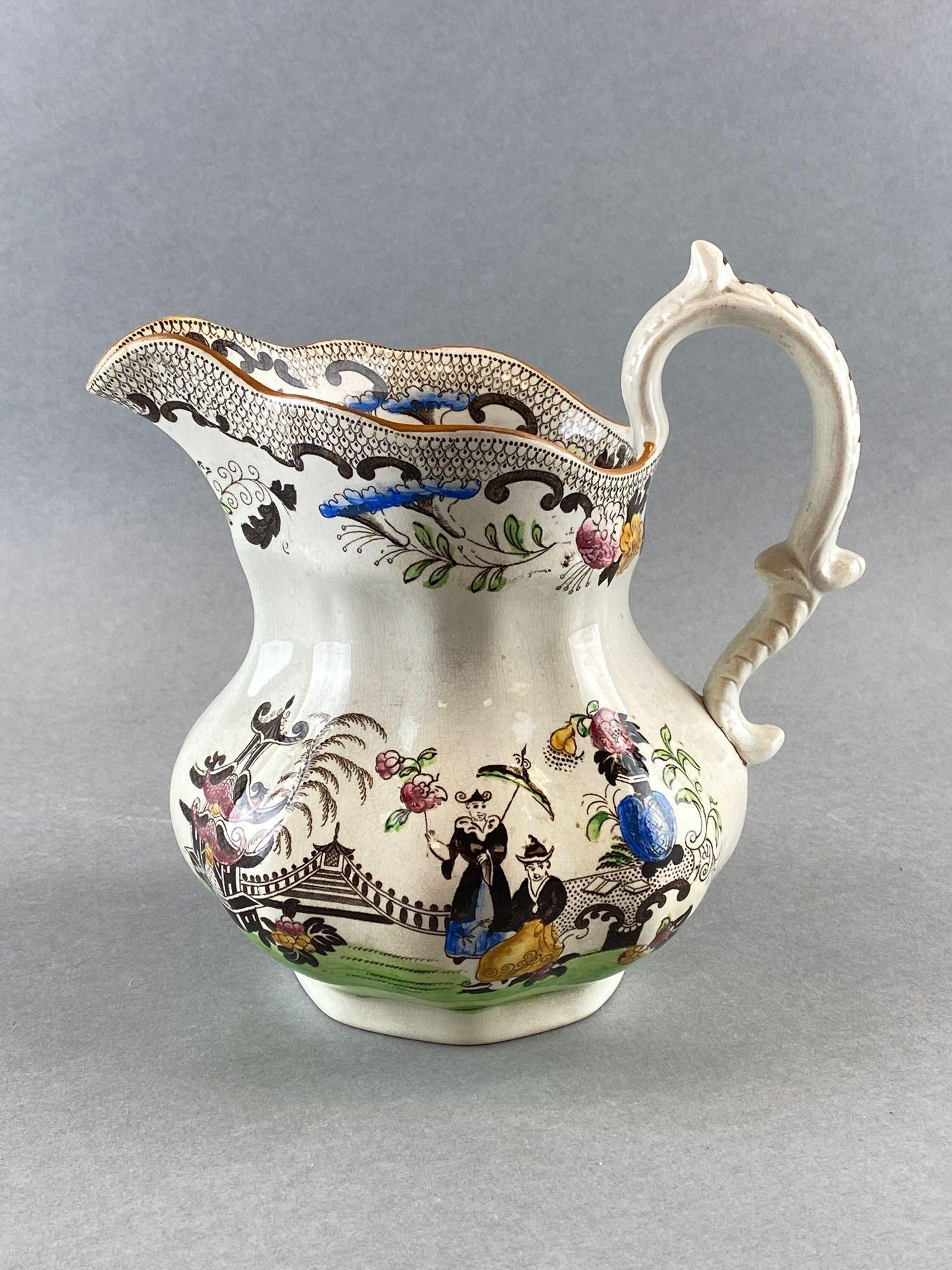 English Ceramic Pitcher with Daily Life Scenes