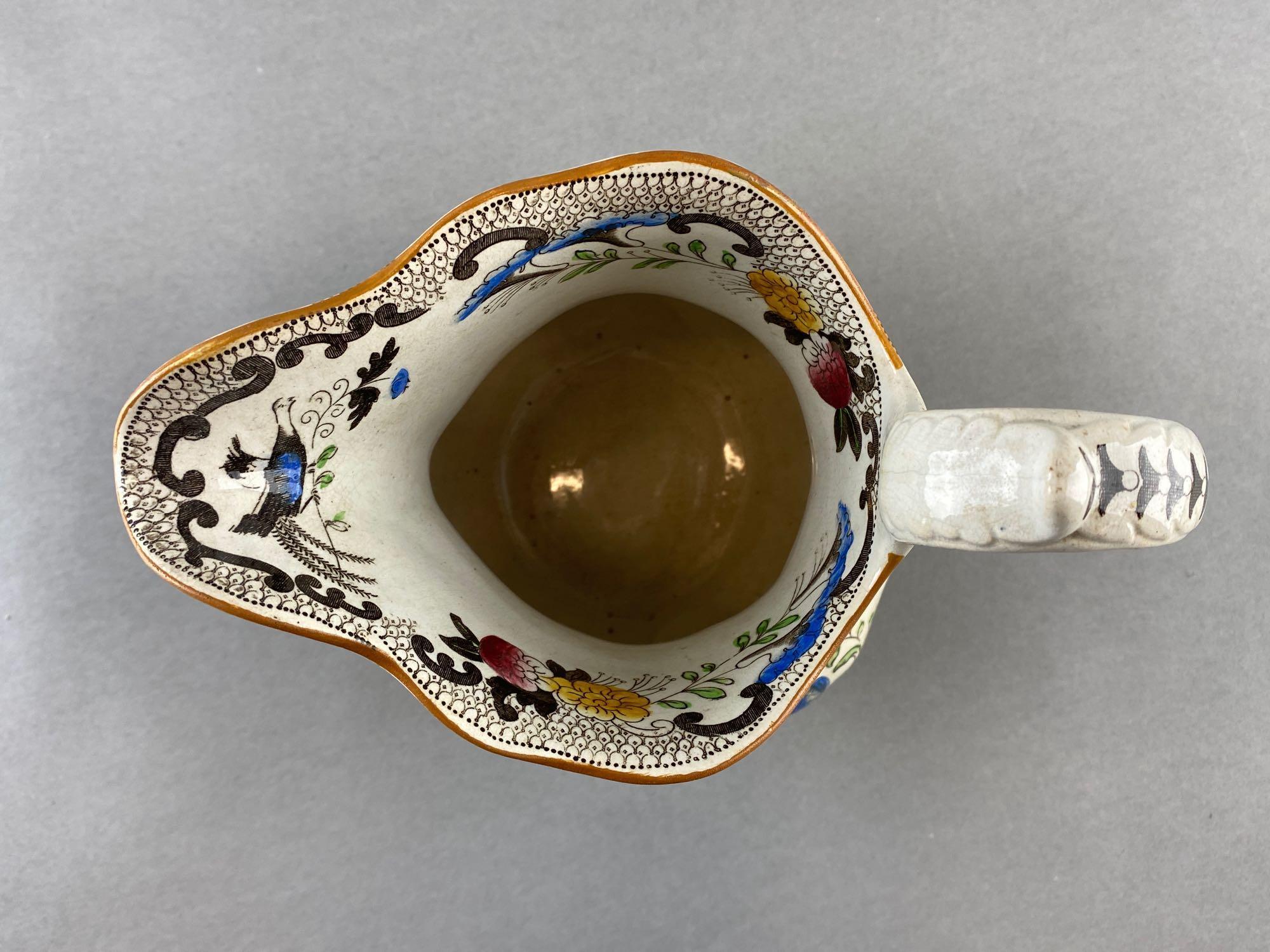 English Ceramic Pitcher with Daily Life Scenes