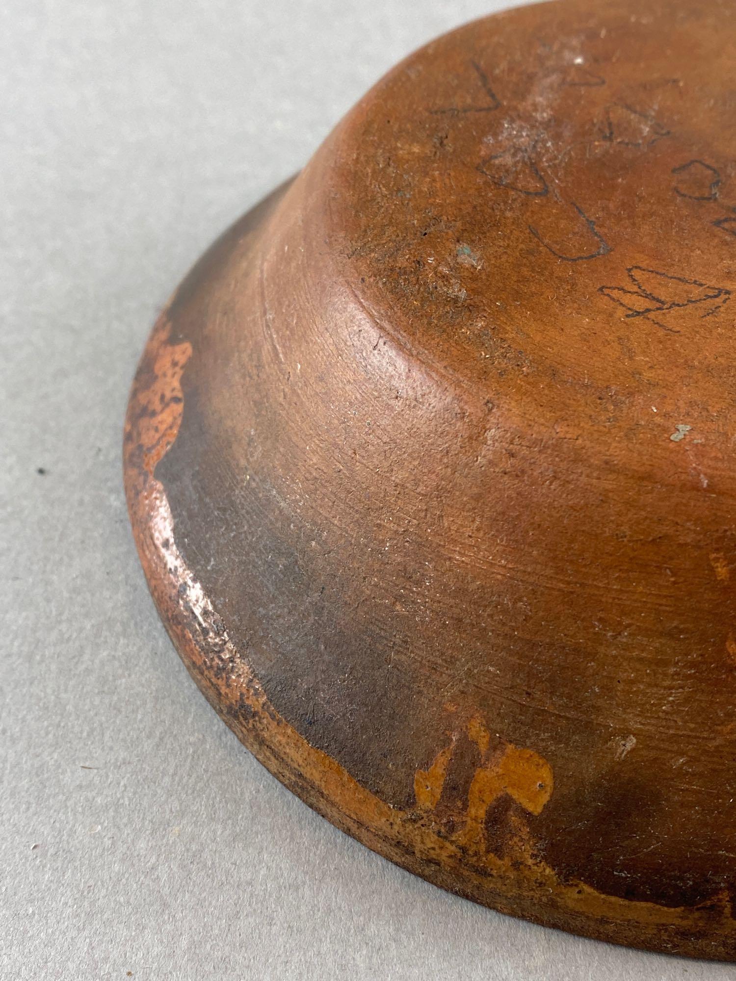 Small Redware Bowl