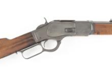 Winchester 1873 Rifle, SN 555876B in .32 WCF caliber, aka .32/20. This rifle has a 24â€� octagon bar