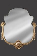 Beautiful gold gilt French Style, ornate Hanging Mirror, circa 1920s, measures 28" T x 24" W, with b