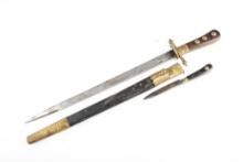 Large Imperial Hunting Cutlass (â€œHirschfangerâ€�). Very good overall with etched blade with lion a