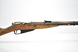 1946 Russian Mosin Nagant, M-44, 7.62X54 cal., Bolt-Action With Bayonet