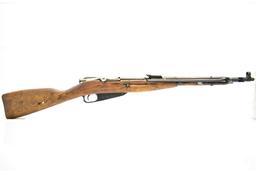 1946 Russian Mosin Nagant, M-44, 7.62X54 cal., Bolt-Action With Bayonet