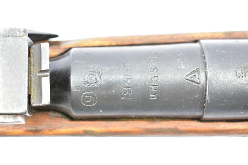 1946 Russian Mosin Nagant, M-44, 7.62X54 cal., Bolt-Action With Bayonet