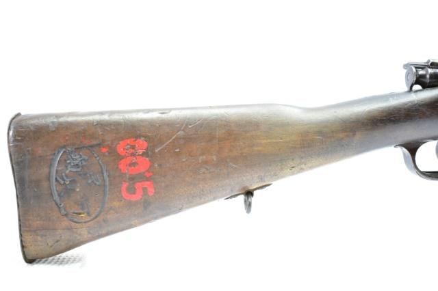 1937 Chinese, Hanyang 88, 8mm Mauser Cal., Bolt-Action