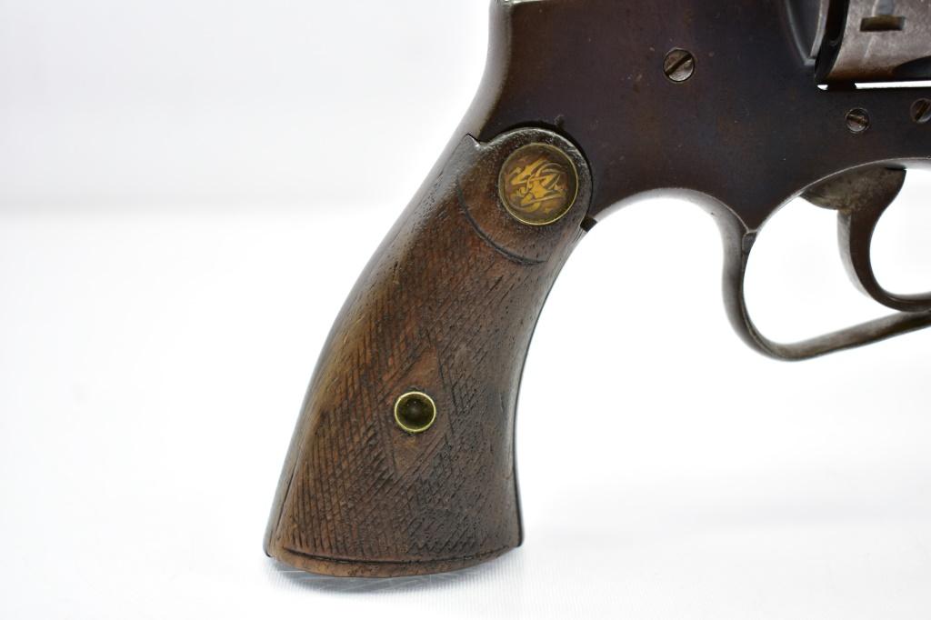Early Unmarked, DA-38, 38 Long CTG Cal., Revover, SN - 29