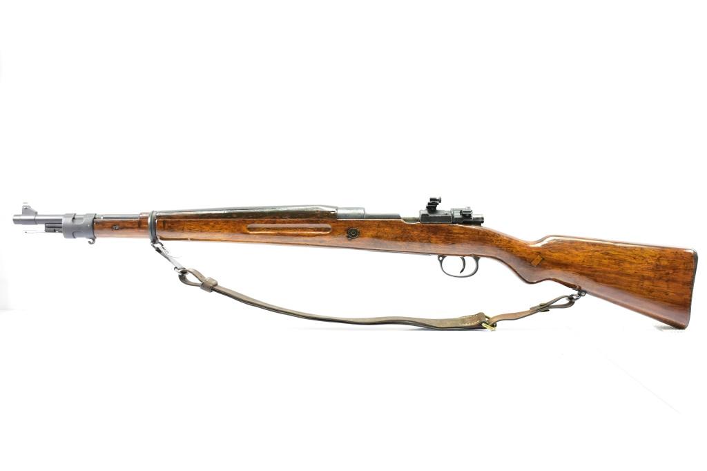 DWM Brazilian, Model 1908 "Short Rifle" 30-06 Cal., Bolt-Action, SN - B7611